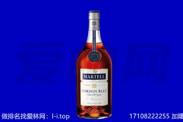 大兴安岭回收洋酒