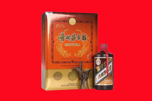 大兴安岭回收30年茅台酒.jpg